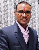 AMAR
