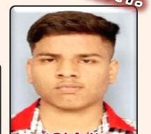 भोला झा