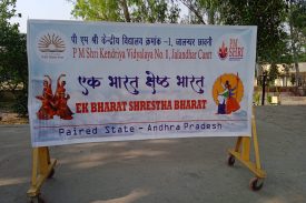 EK BHARAT SHRESHTA BHARAT