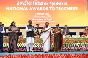 national teachers award