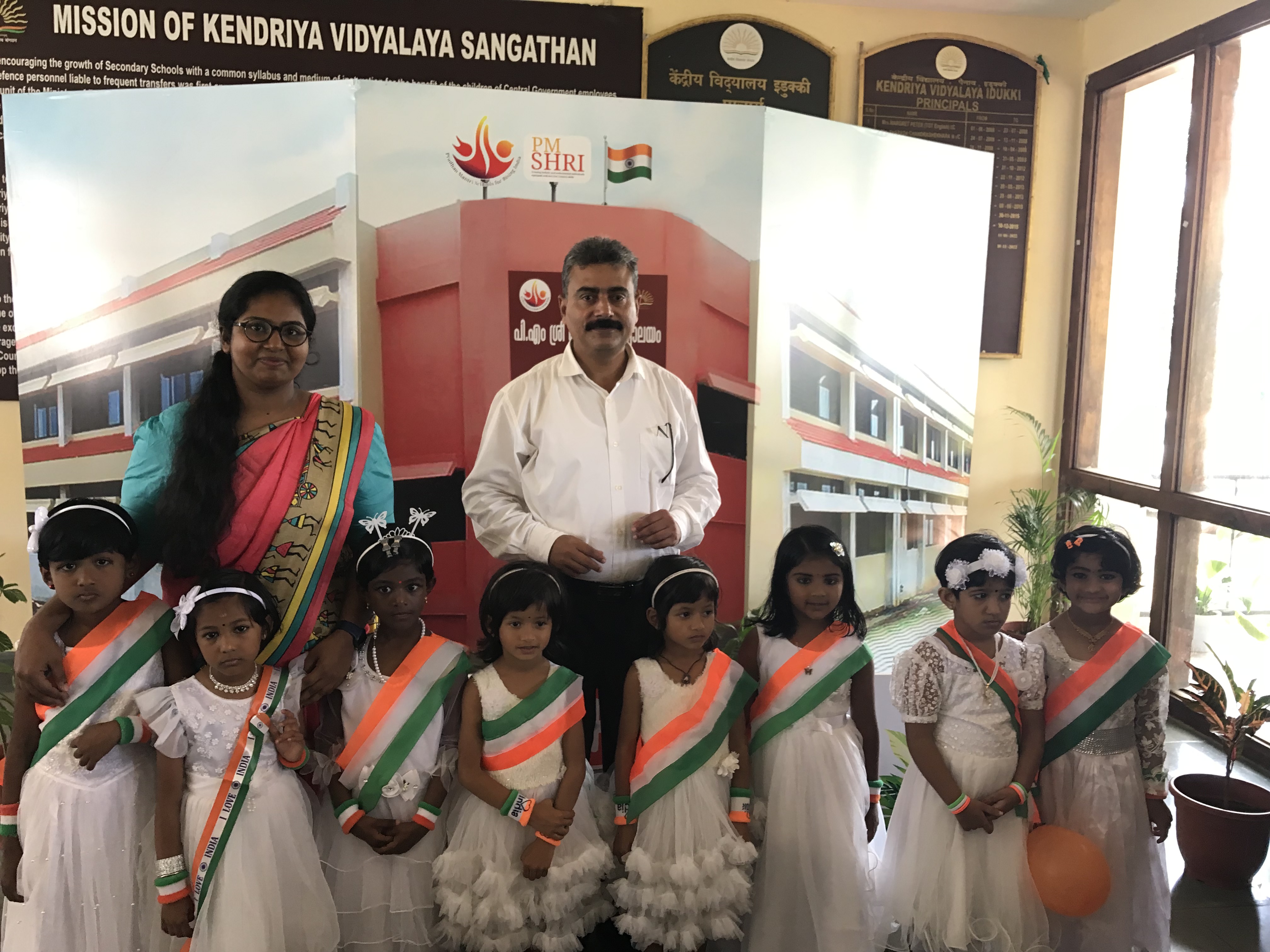 78th Independence day celebration