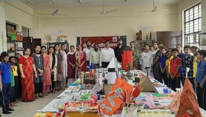 शिक्षण एवं अधिगम सामग्री प्रदर्शनी