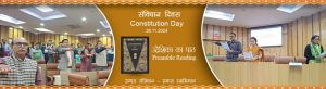 constitution day