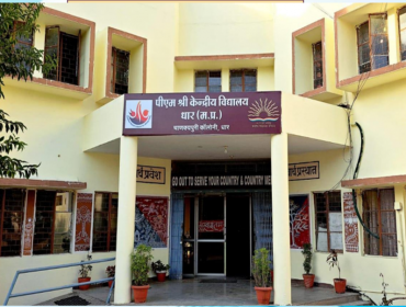 सामने का दृश्य बनाना