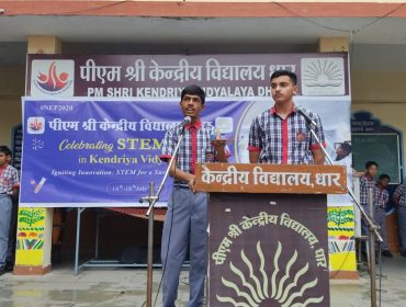 STEM गतिविधियाँ 2025