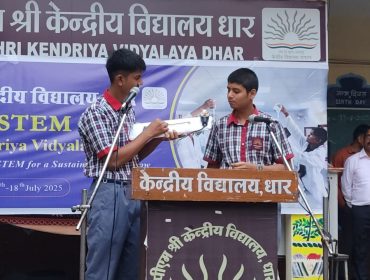 STEM गतिविधियाँ 2025