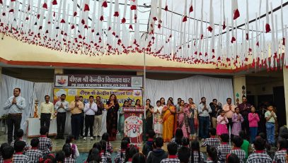 Teachers day