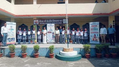 विकसित भारत बिल्डथॉन 2025