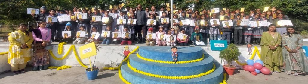 second_foundation_day_1024x280