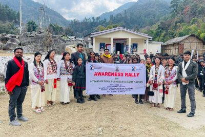 AWARENESS RALLY