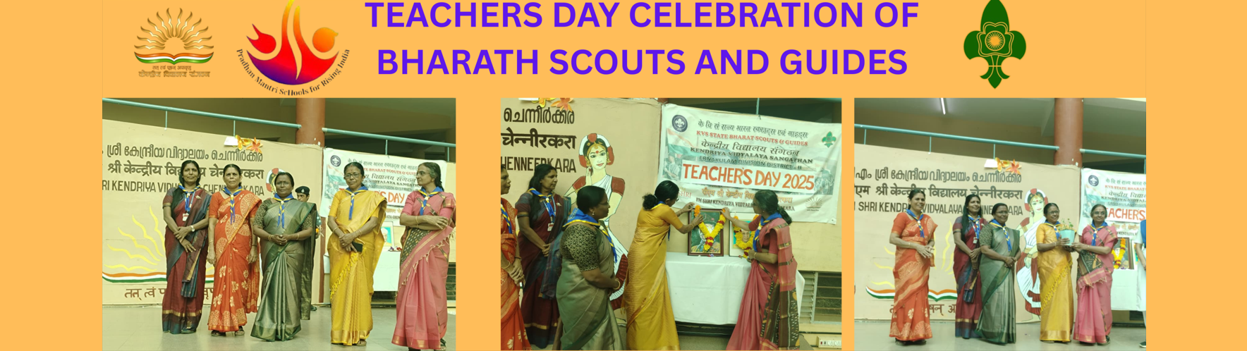 Teachers Day 2025