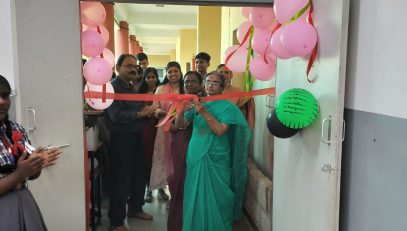 विज्ञान प्रदर्शनी 2024