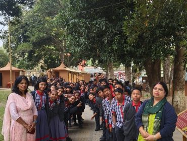 एक्सपोज़र यात्रा