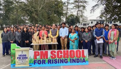 व्यावहारिक कौशल प्रशिक्षण