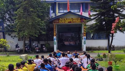 अंतर्राष्ट्रीय योग दिवस