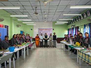 SCIENCE EXHIBITION 2025