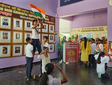 Independance Day 15 Aug 2025