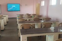 E CLASS ROOM