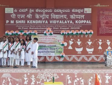 Independence day celebration