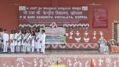 Independence day celebration