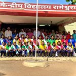 INVESTITURE CEREMONY 2026-27