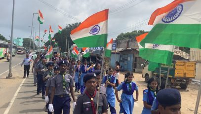INDEPENDENCE DAY CELEBRATION RALLY