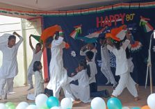 INDEPENDENCE DAY 2026