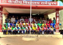 INVESTITURE CEREMONY 2026-27