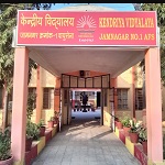 vidyalaya logo