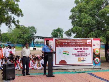 केंद्रीय विद्यालय क्र 1 एएफएस जामनगर स्वतंत्रता दिवस २०२५