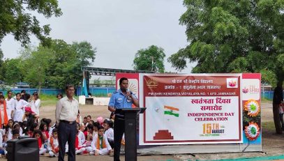 केंद्रीय विद्यालय क्र 1 एएफएस जामनगर स्वतंत्रता दिवस २०२५