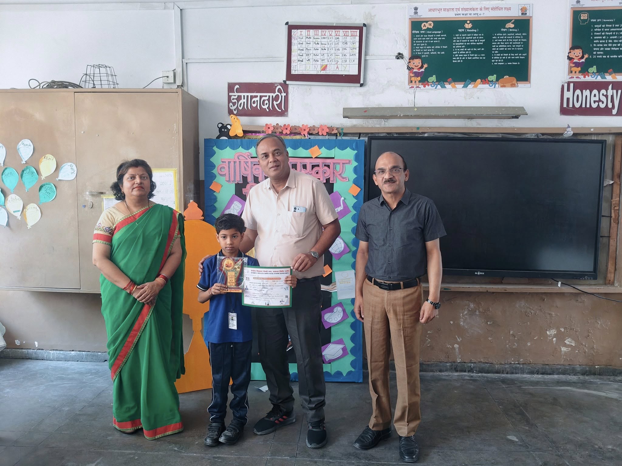 prize distribution01
