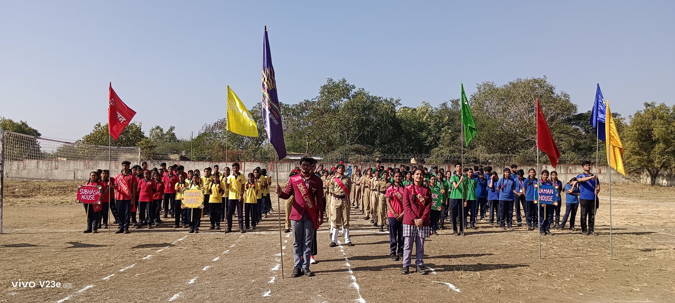 sports day