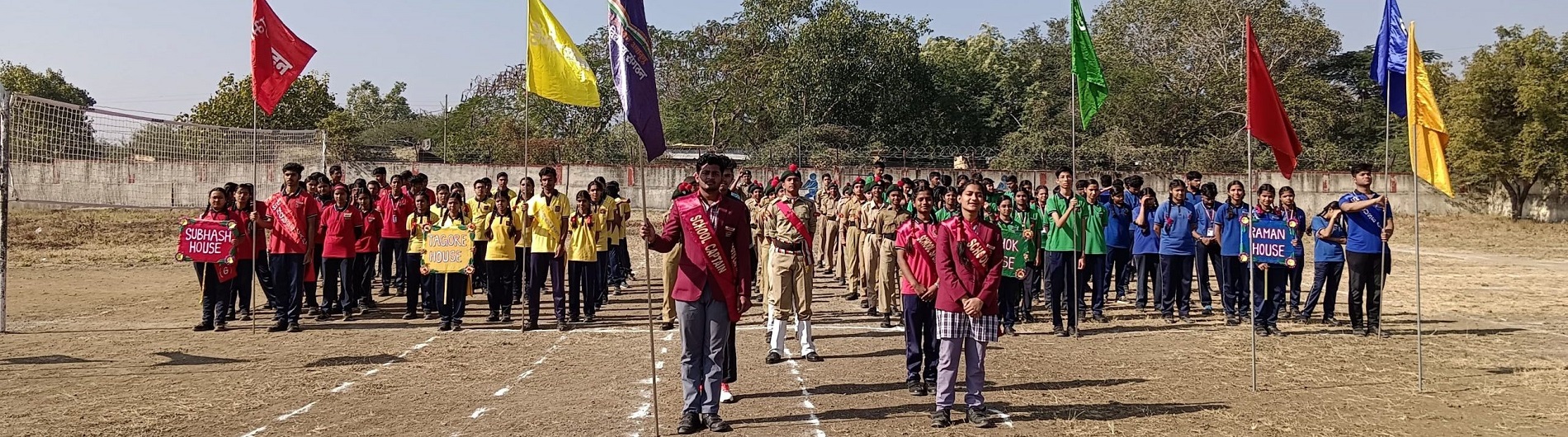 SPORTS DAY