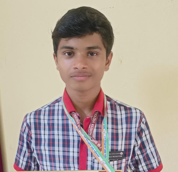 पार्थ यादव