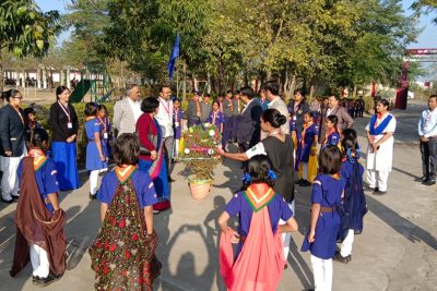 वार्षिक निरीक्षण 3