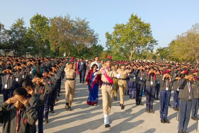 वार्षिक निरीक्षण 5