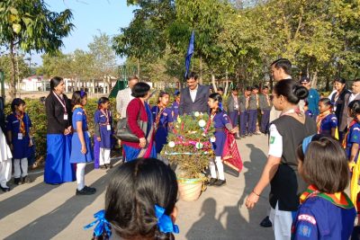 वार्षिक निरीक्षण 2