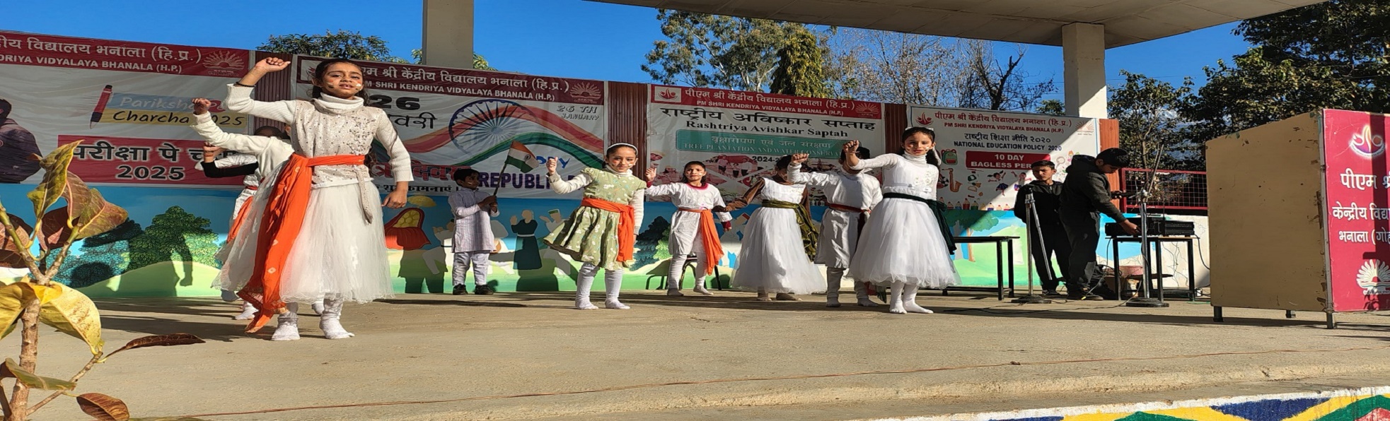 REPUBLIC DAY CELEBRATION