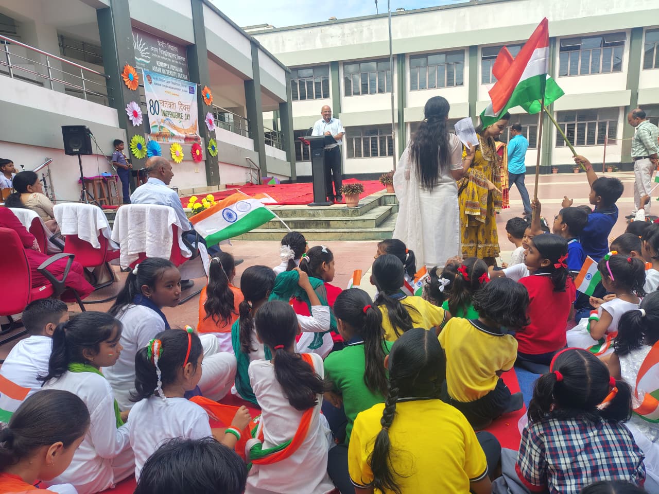 80th Independence Day