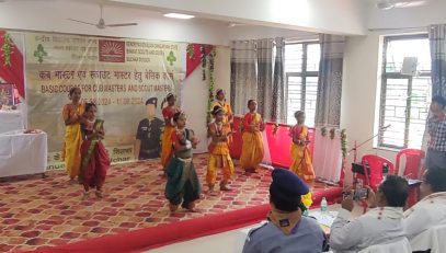 Bharat Scouts and Guides Activity