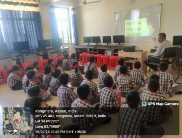 कंप्यूटर कक्षा