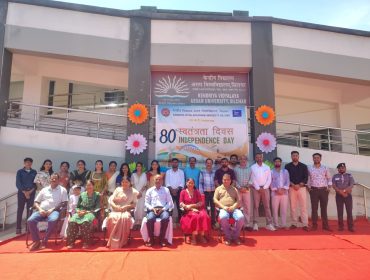 80th Independence Day