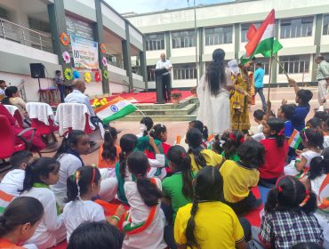 80th Independence Day