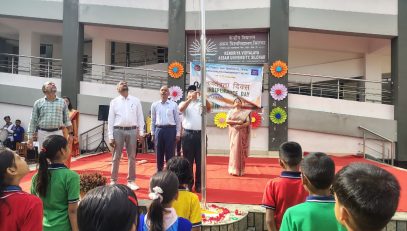80th Independence Day