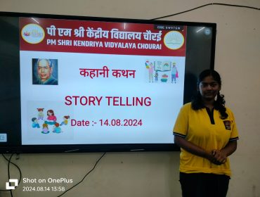StoryTelling