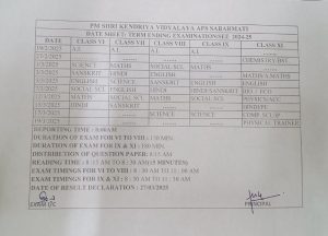 Date Sheet