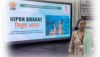 निपुण भारत