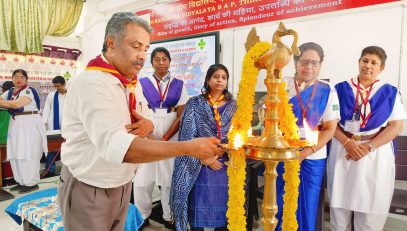 तृतीया सोपान परीक्षण शिविर