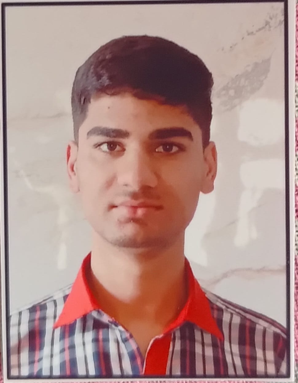 आदित्य वीर सिंह